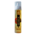 AYRTONS COCO BODY OIL LUSTFUL DESIRES