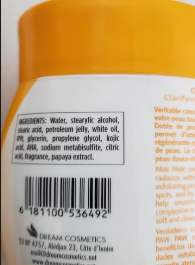 PAW PAW CREAM JAR 300ML