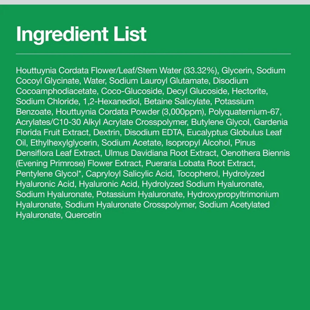 ANUA HEARTLEAF PORE DEEP CLEANSING FOAM